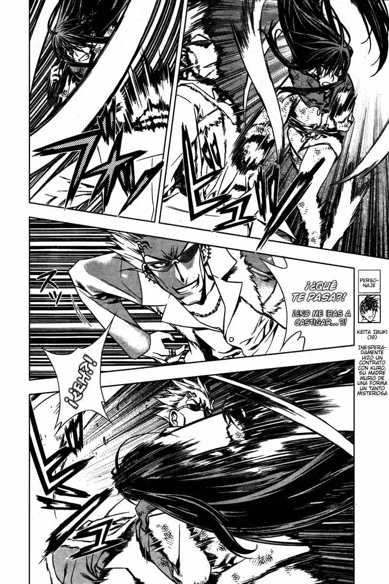 Kurokami - Capítulo 4 - Página 12 - LectorTMOo