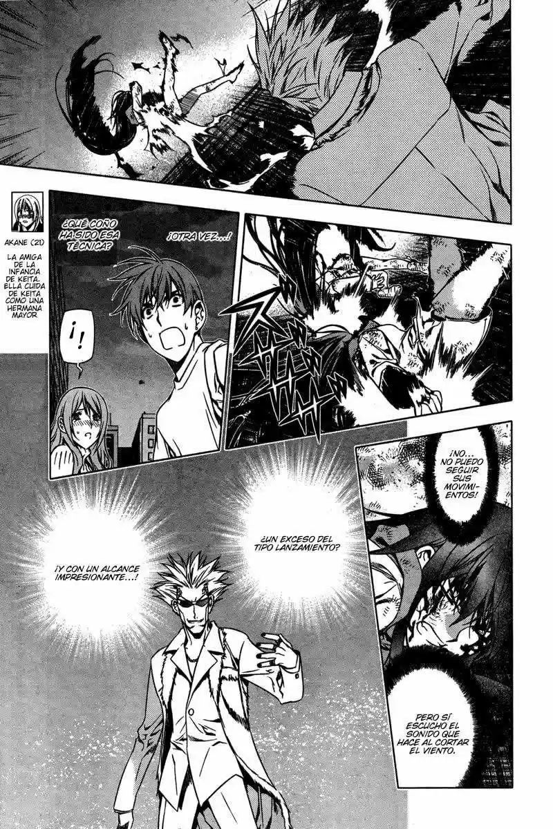 Kurokami - Capítulo 4 - Página 15 - LectorTMOo