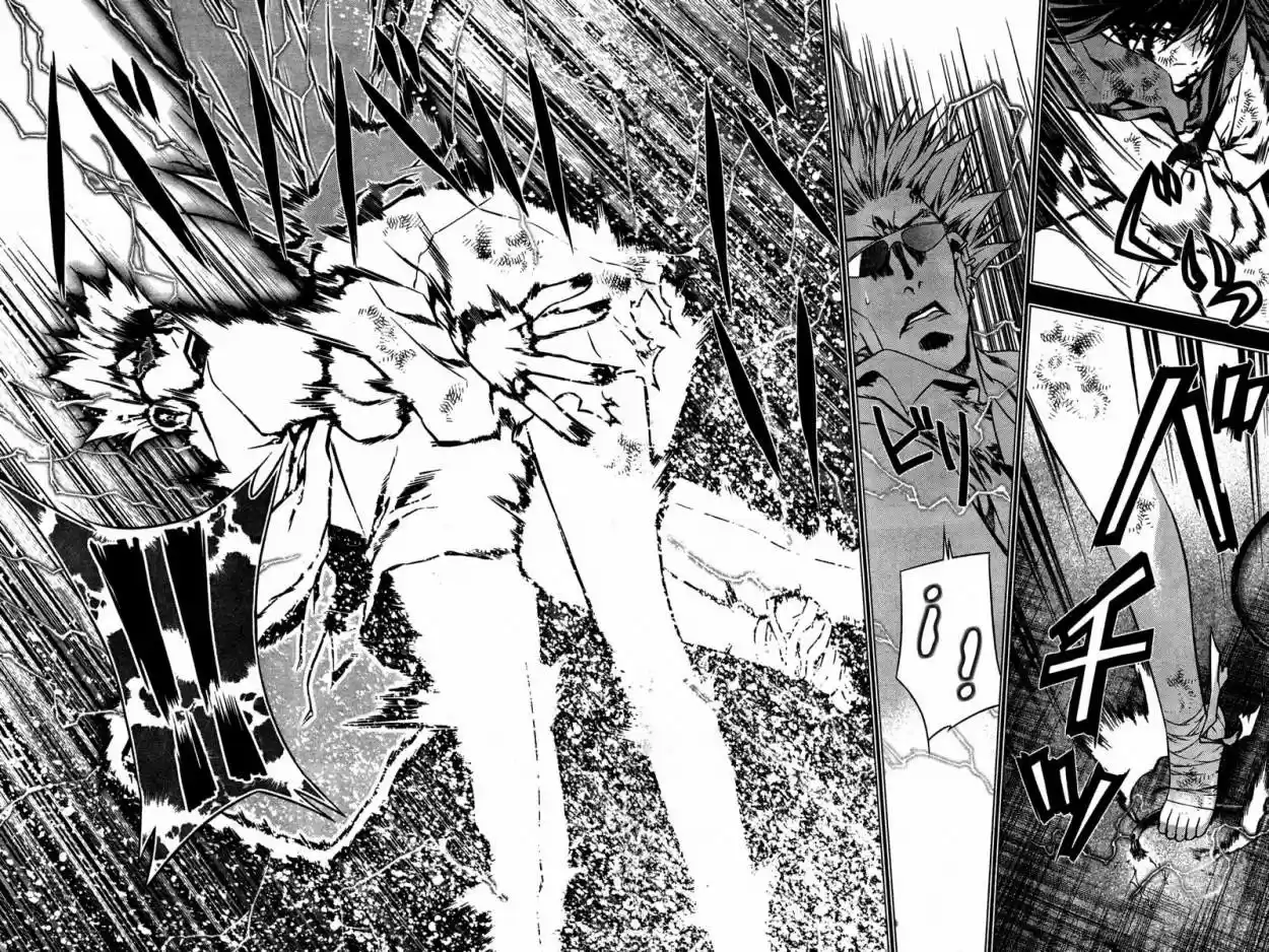 Kurokami - Capítulo 4 - Página 32 - LectorTMOo