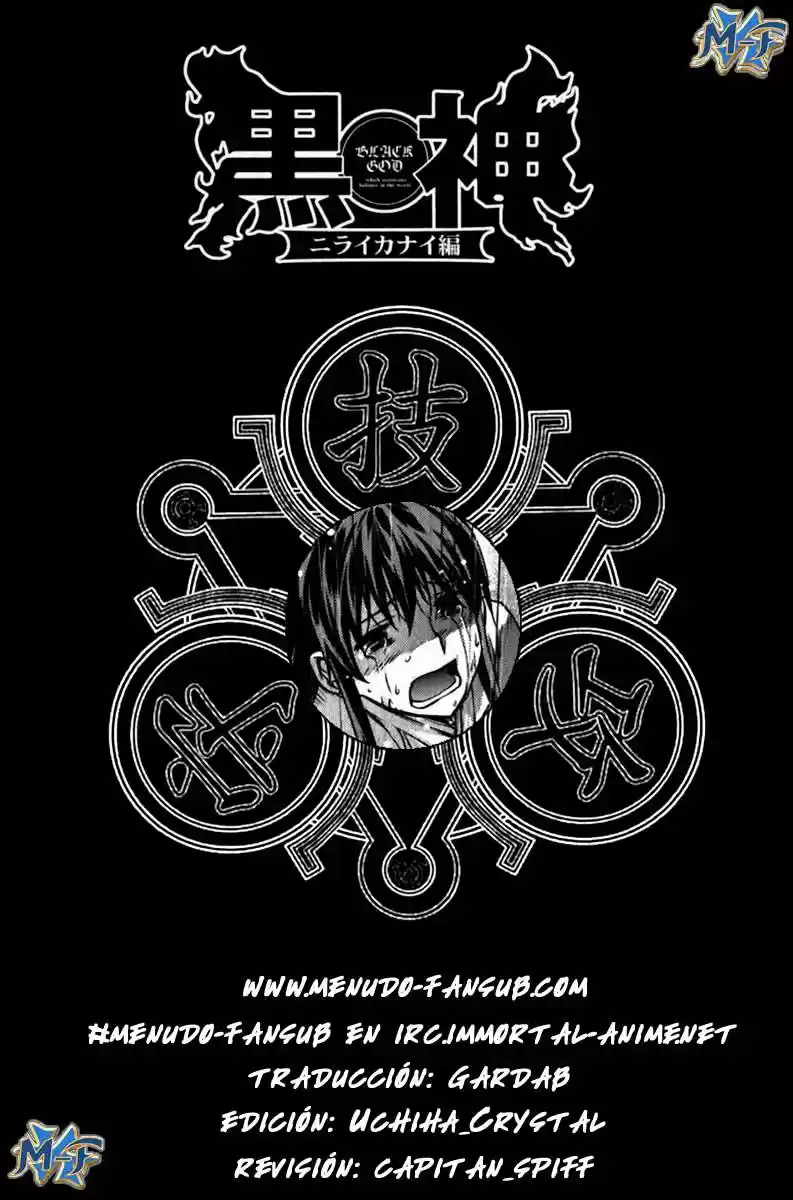 Kurokami - Capítulo 40 - Página 1 - LectorTMOo