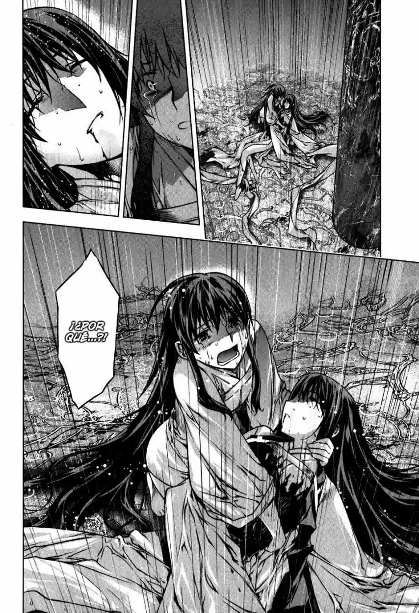Kurokami - Capítulo 40 - Página 15 - LectorTMOo