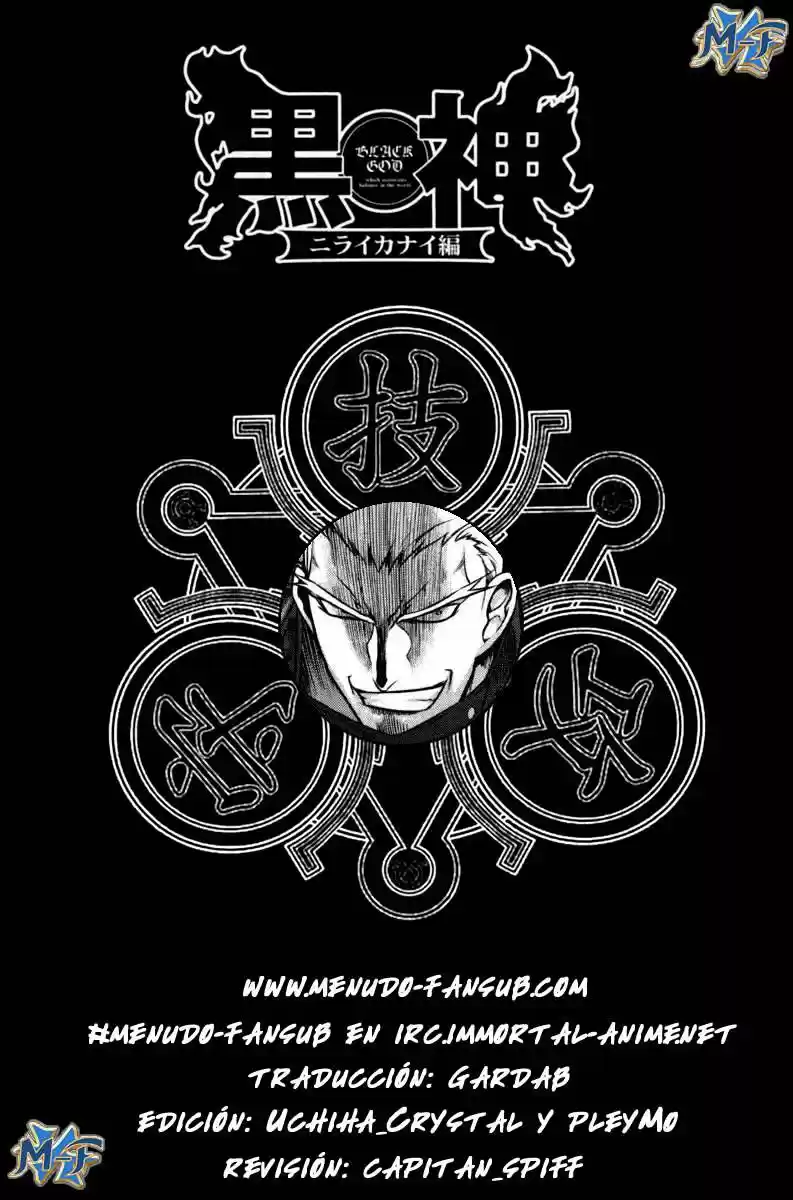 Kurokami - Capítulo 41 - Página 1 - LectorTMOo