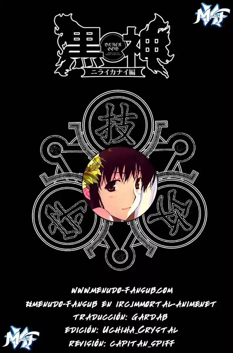 Kurokami - Capítulo 44 - Página 1 - LectorTMOo