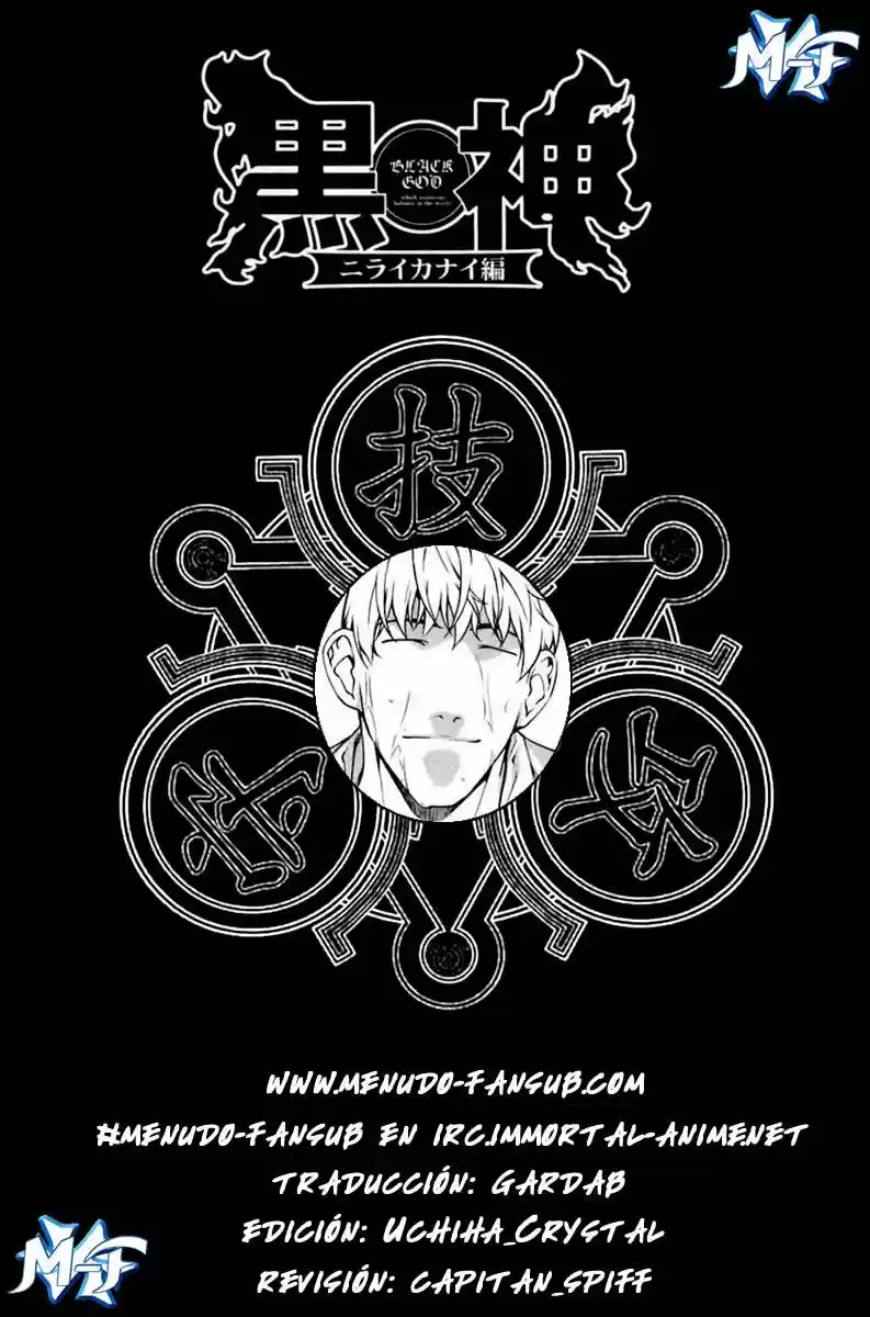 Kurokami - Capítulo 45 - Página 1 - LectorTMOo