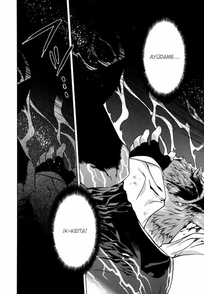 Kurokami - Capítulo 45 - Página 25 - LectorTMOo
