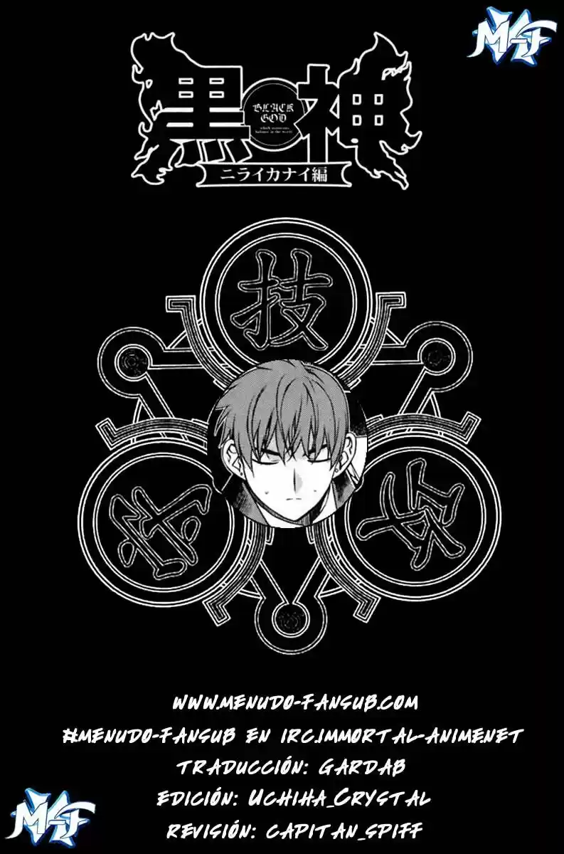 Kurokami - Capítulo 46 - Página 1 - LectorTMOo