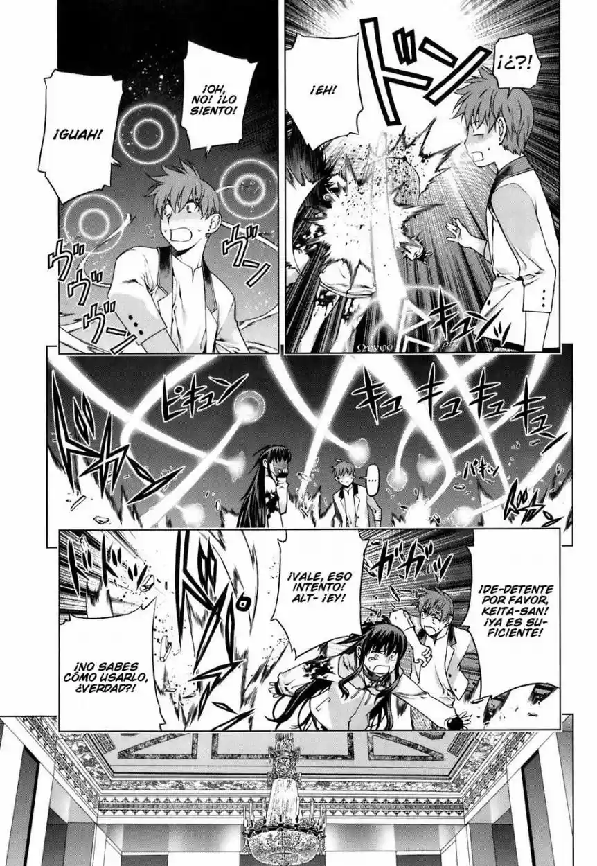 Kurokami - Capítulo 46 - Página 13 - LectorTMOo