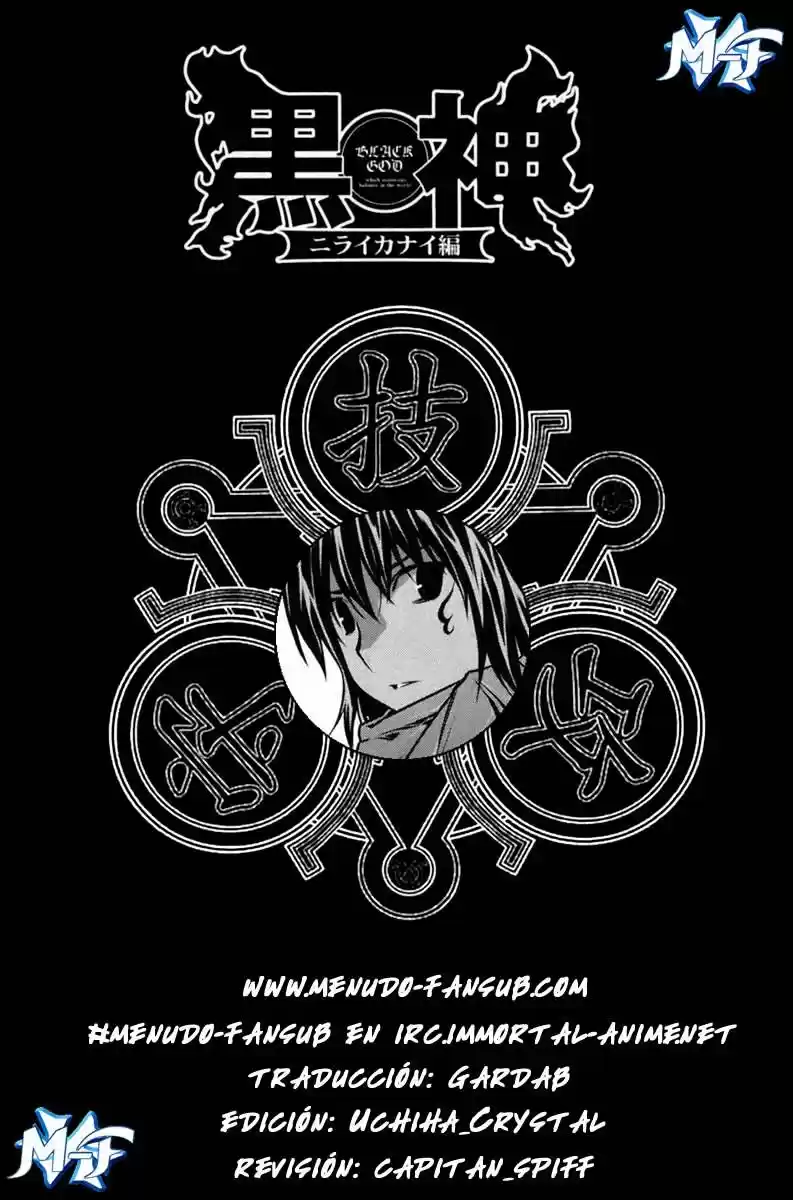 Kurokami - Capítulo 48 - Página 1 - LectorTMOo