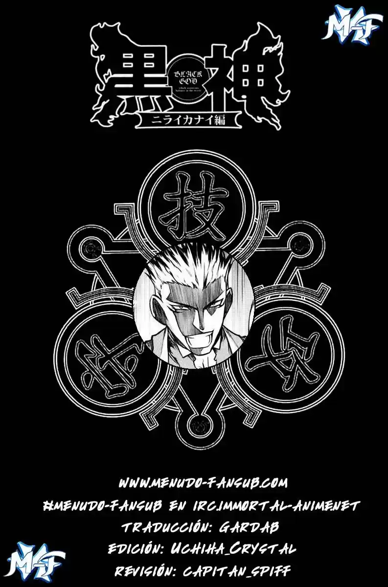 Kurokami - Capítulo 49 - Página 1 - LectorTMOo