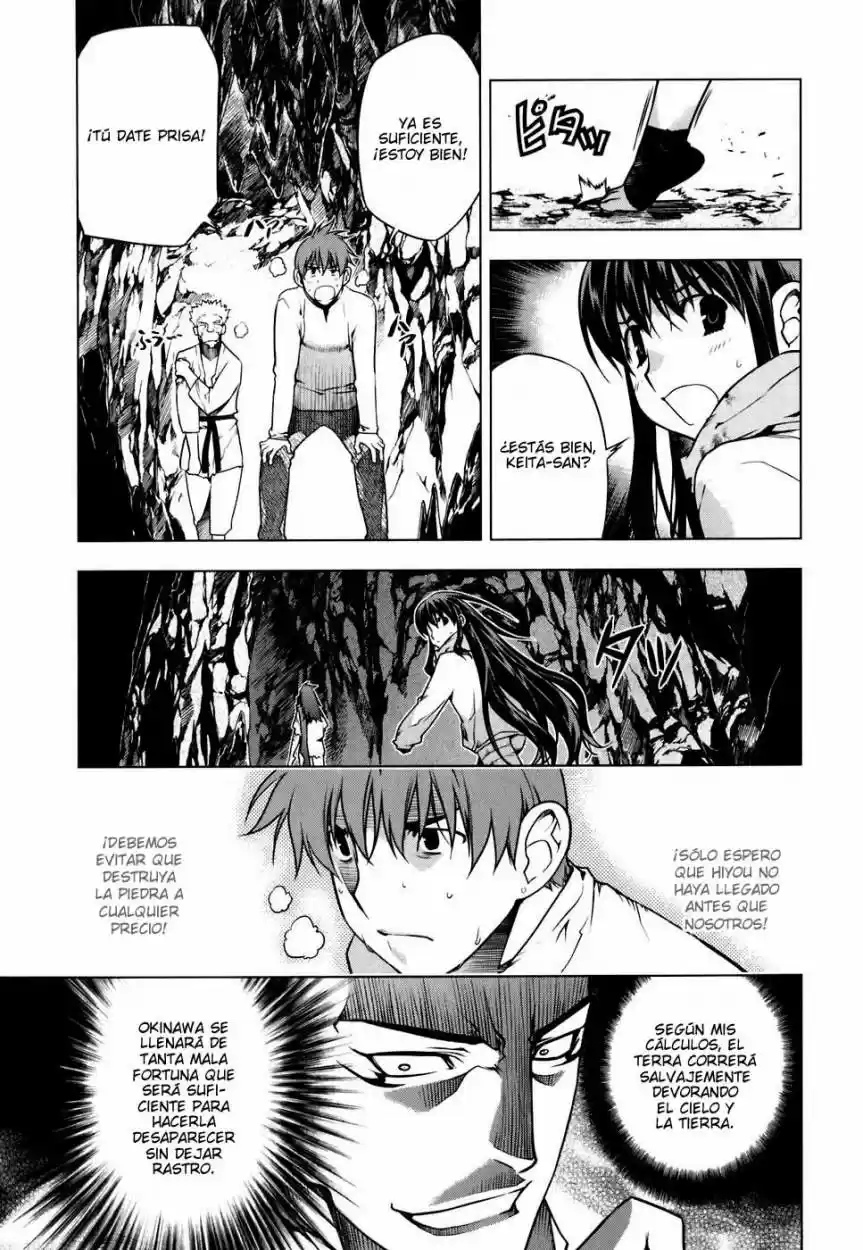 Kurokami - Capítulo 49 - Página 4 - LectorTMOo