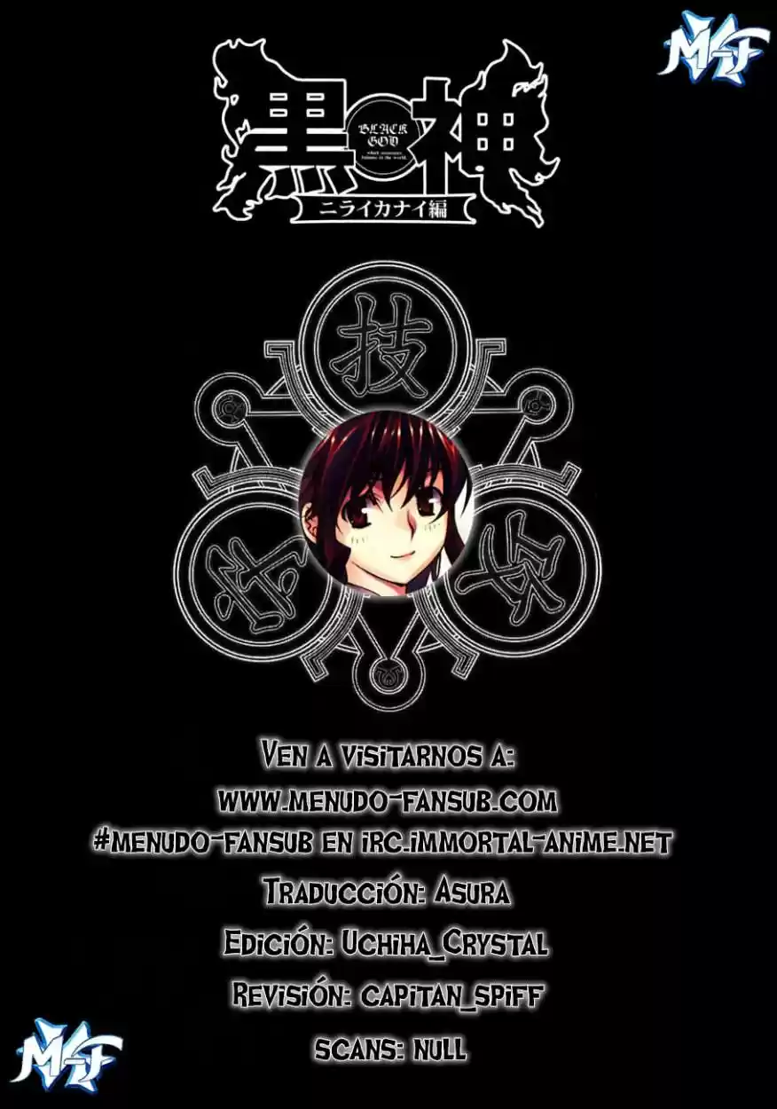 Kurokami - Capítulo 51 - Página 1 - LectorTMOo
