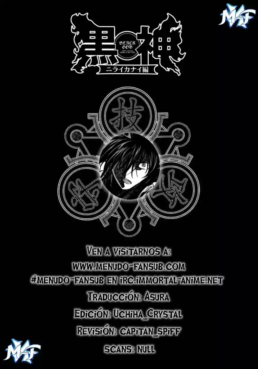 Kurokami - Capítulo 52 - Página 1 - LectorTMOo