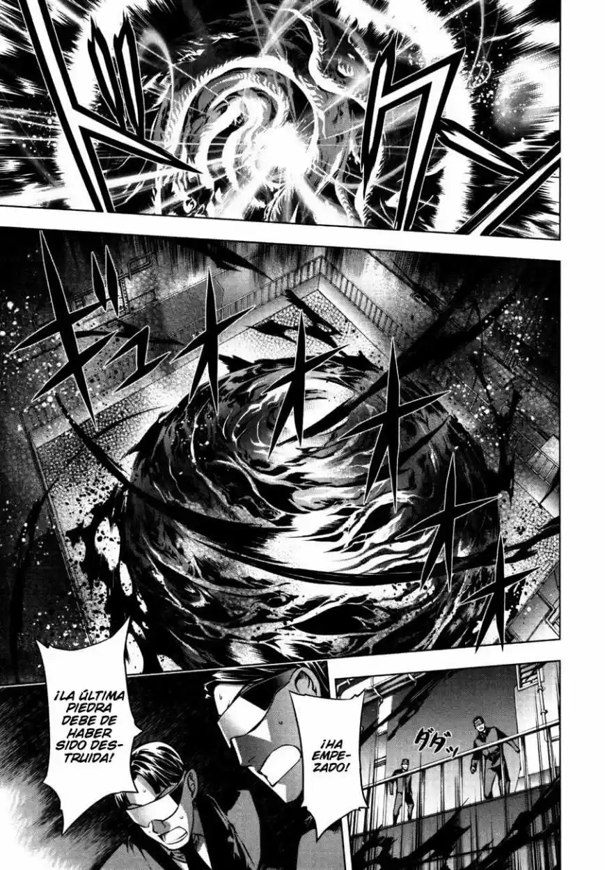 Kurokami - Capítulo 52 - Página 5 - LectorTMOo
