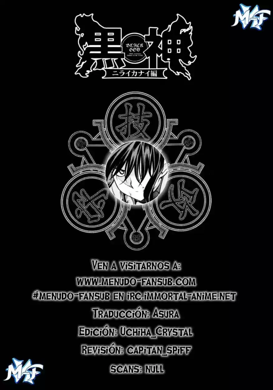 Kurokami - Capítulo 53 - Página 1 - LectorTMOo