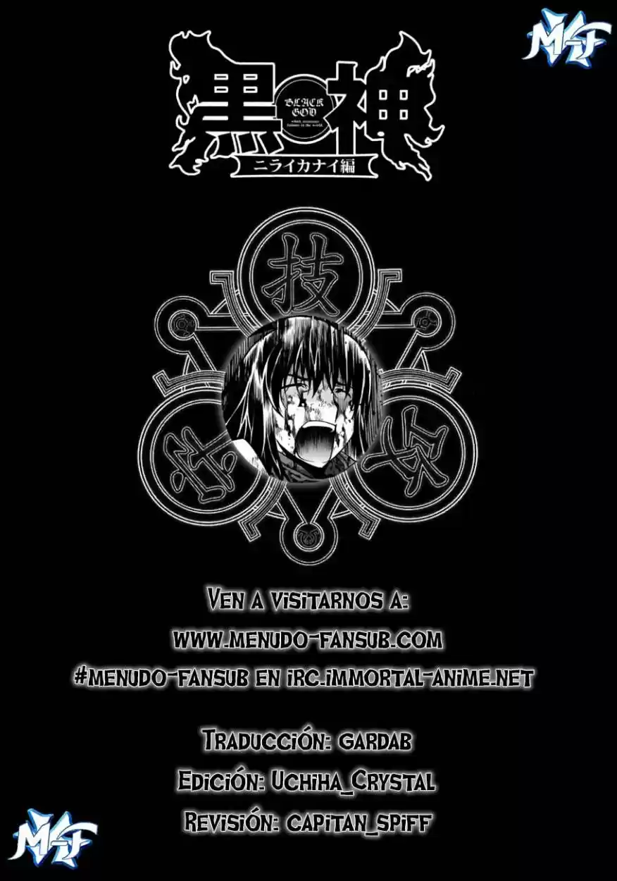 Kurokami - Capítulo 54 - Página 1 - LectorTMOo