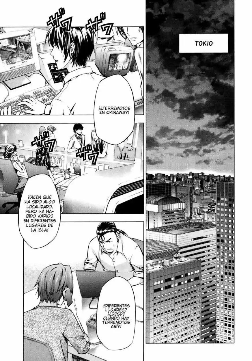 Kurokami - Capítulo 54 - Página 4 - LectorTMOo