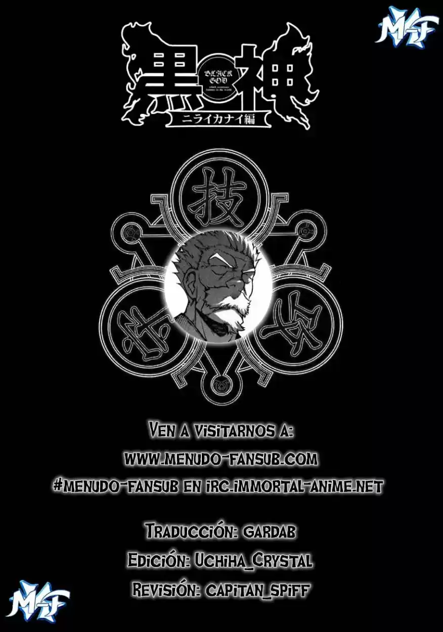 Kurokami - Capítulo 55 - Página 1 - LectorTMOo