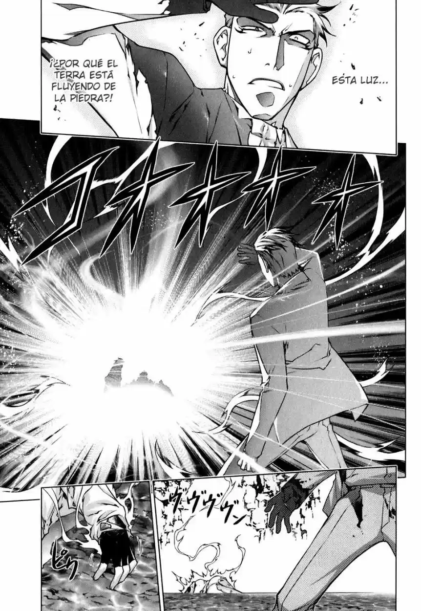 Kurokami - Capítulo 55 - Página 2 - LectorTMOo