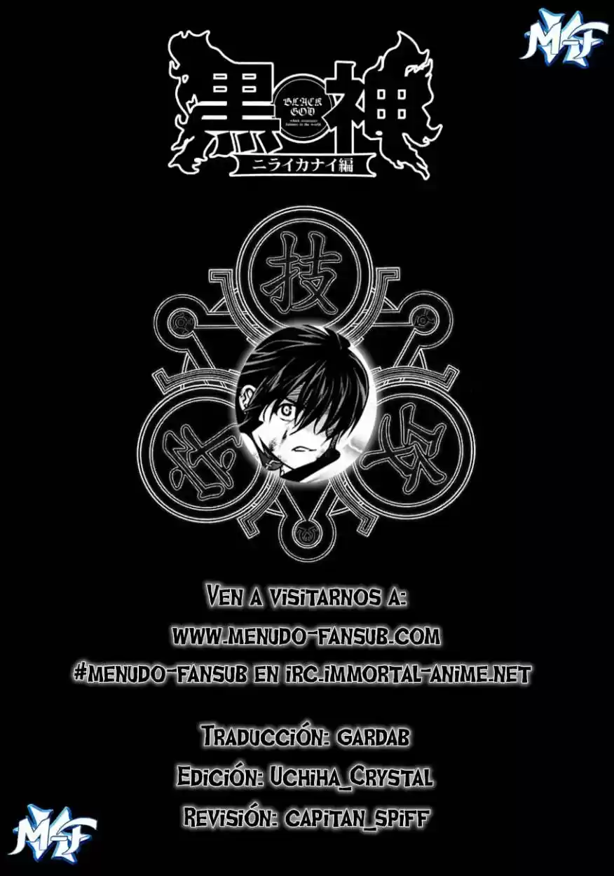 Kurokami - Capítulo 56 - Página 1 - LectorTMOo