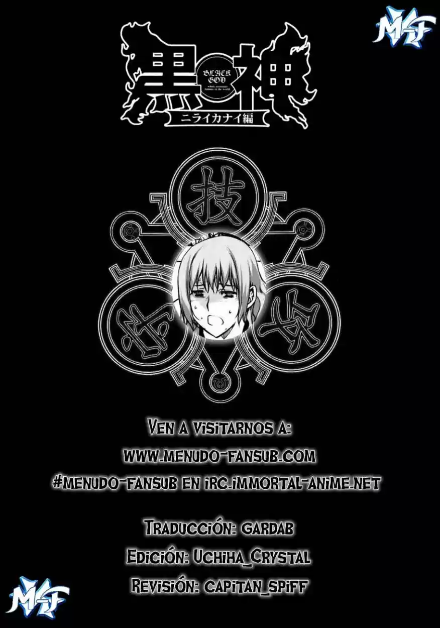 Kurokami - Capítulo 57 - Página 1 - LectorTMOo