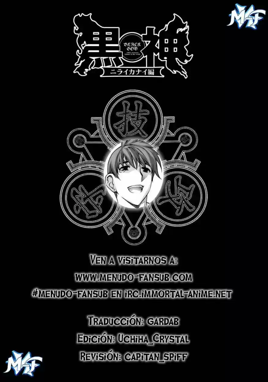 Kurokami - Capítulo 58 - Página 1 - LectorTMOo