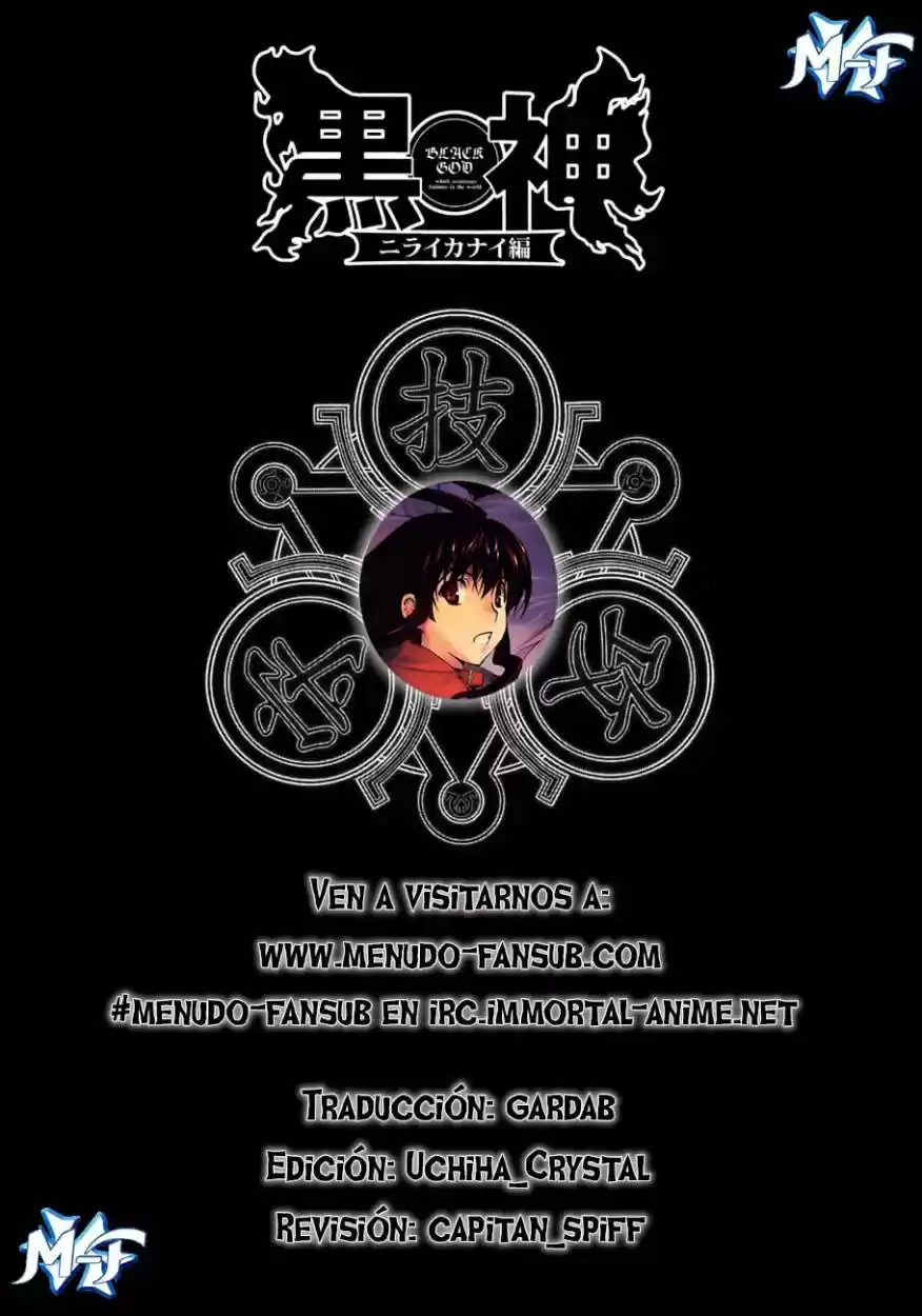 Kurokami - Capítulo 59 - Página 1 - LectorTMOo