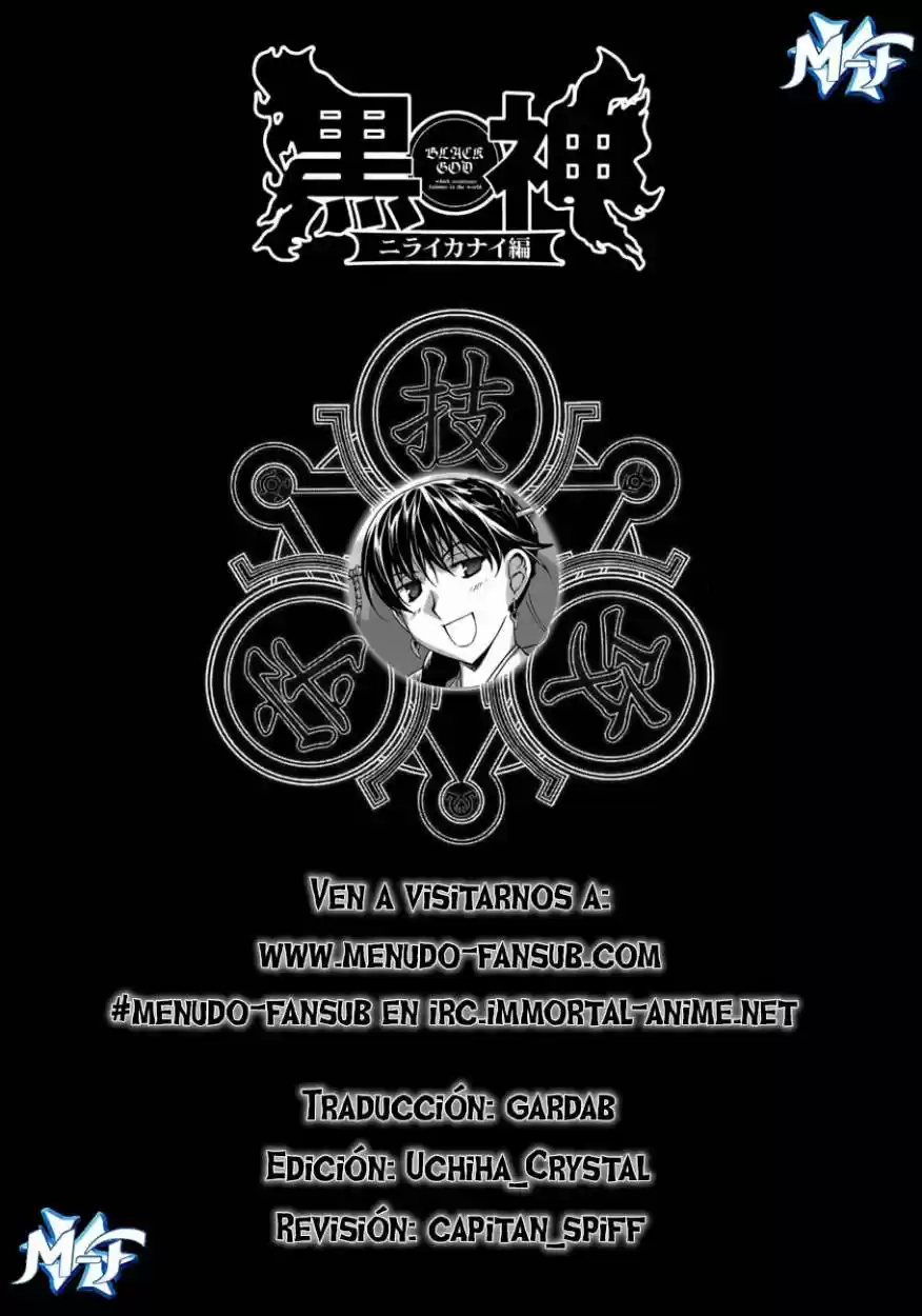 Kurokami - Capítulo 60 - Página 1 - LectorTMOo