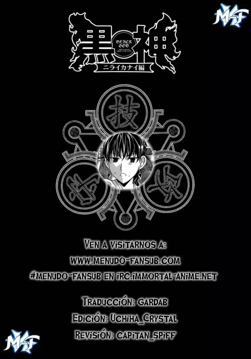 Kurokami - Capítulo 61 - Página 1 - LectorTMOo