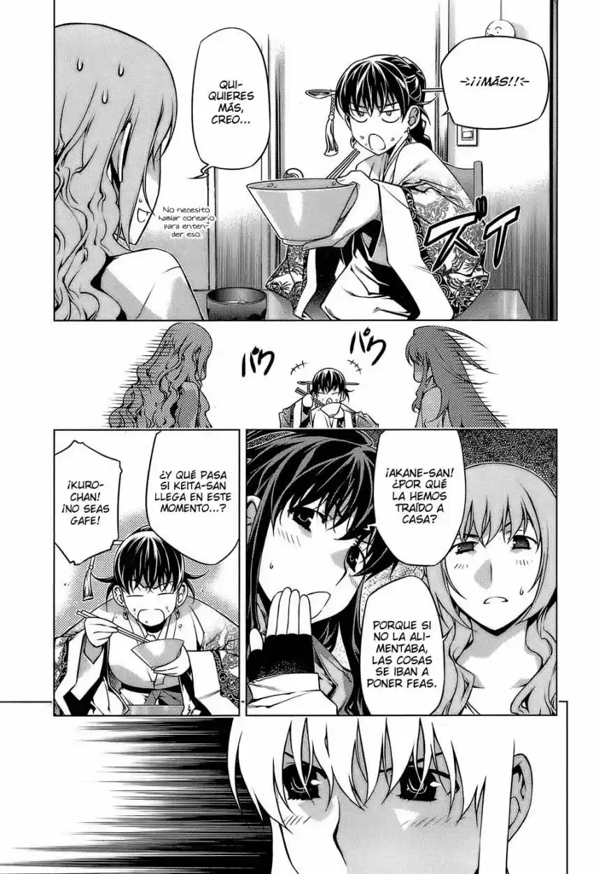 Kurokami - Capítulo 61 - Página 12 - LectorTMOo