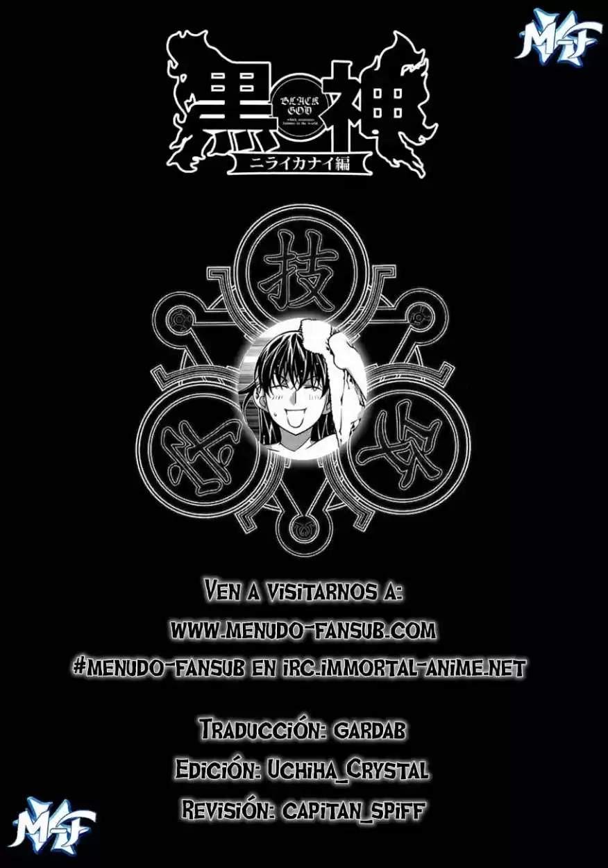 Kurokami - Capítulo 62 - Página 1 - LectorTMOo