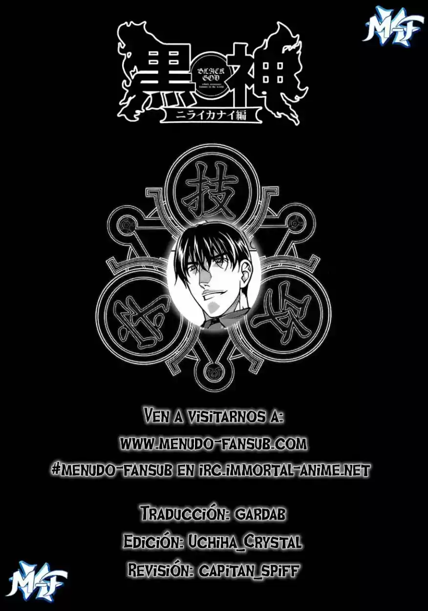 Kurokami - Capítulo 63 - Página 1 - LectorTMOo