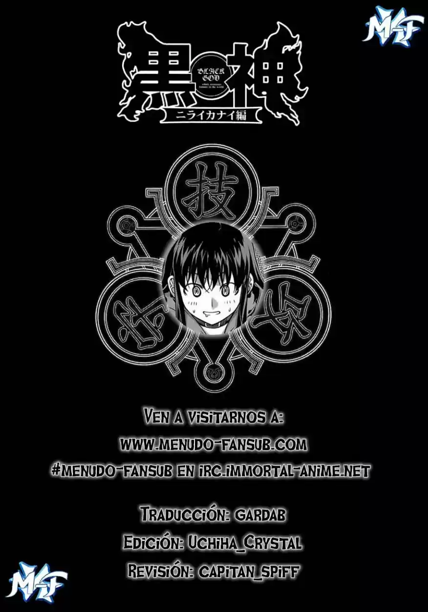 Kurokami - Capítulo 64 - Página 1 - LectorTMOo