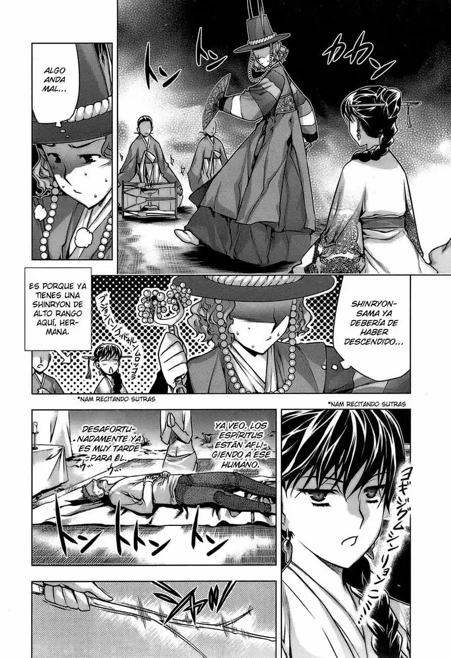 Kurokami - Capítulo 65.5 - Página 15 - LectorTMOo