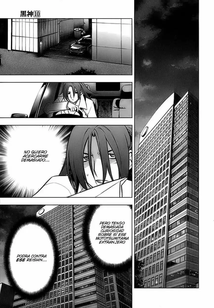 Kurokami - Capítulo 72 - Página 8 - LectorTMOo