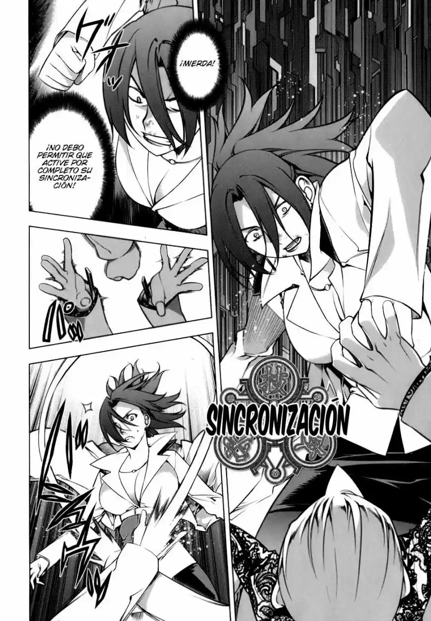 Kurokami - Capítulo 75 - Página 13 - LectorTMOo