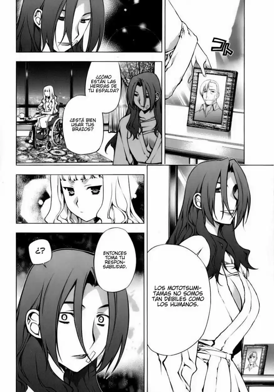 Kurokami - Capítulo 78 - Página 14 - LectorTMOo
