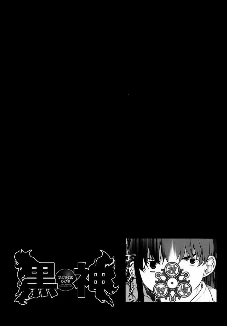 Kurokami - Capítulo 83 - Página 22 - LectorTMOo