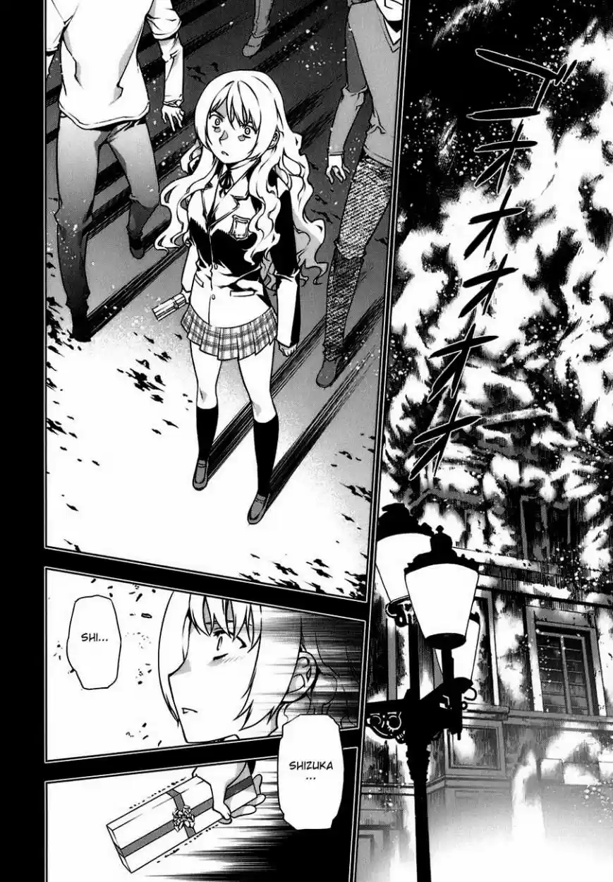 Kurokami - Capítulo 84 - Página 17 - LectorTMOo