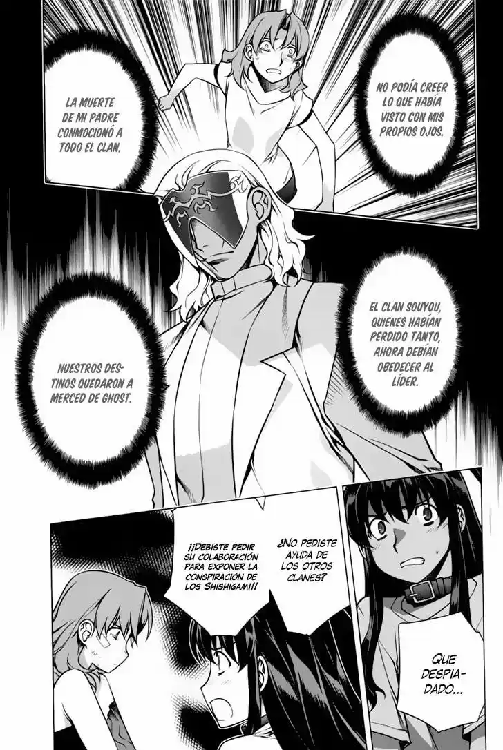 Kurokami - Capítulo 89 - Página 16 - LectorTMOo