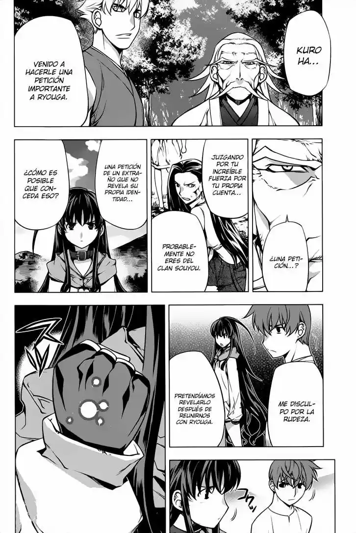 Kurokami - Capítulo 92 - Página 23 - LectorTMOo