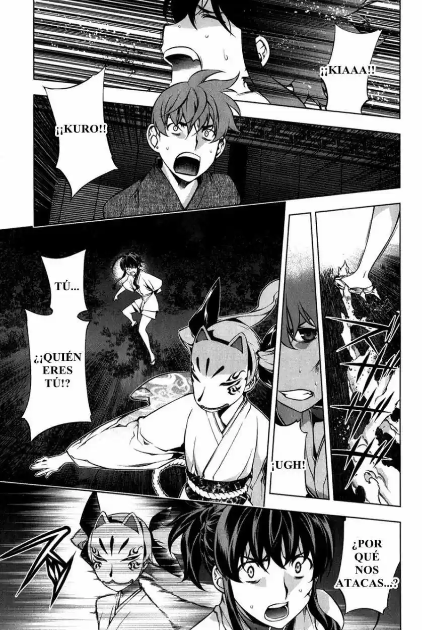Kurokami - Capítulo 94 - Página 5 - LectorTMOo