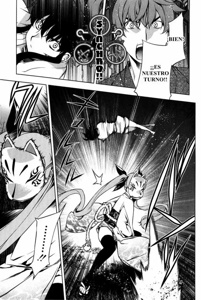 Kurokami - Capítulo 94 - Página 7 - LectorTMOo