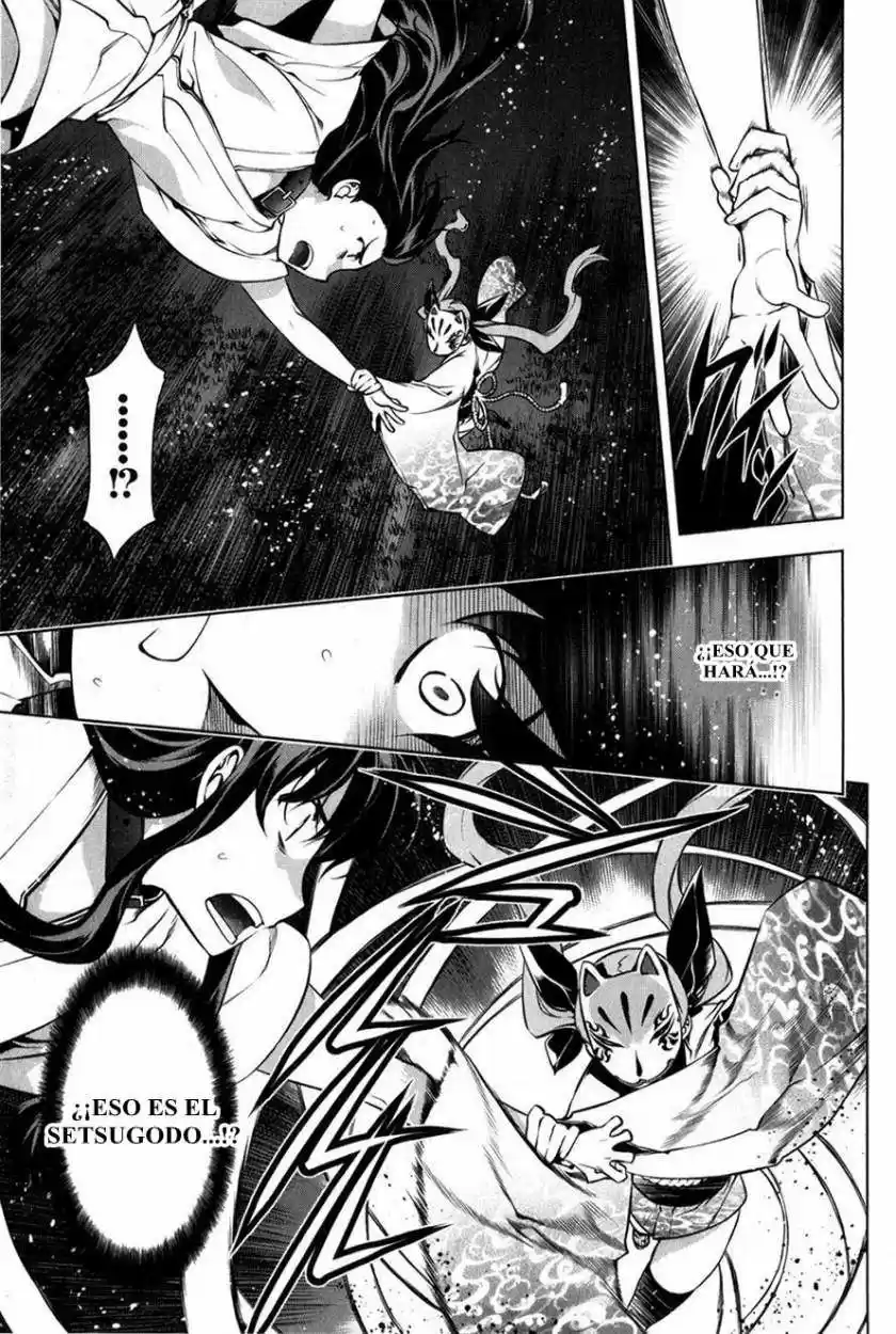 Kurokami - Capítulo 94 - Página 13 - LectorTMOo