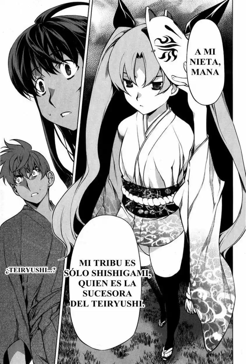 Kurokami - Capítulo 94 - Página 16 - LectorTMOo