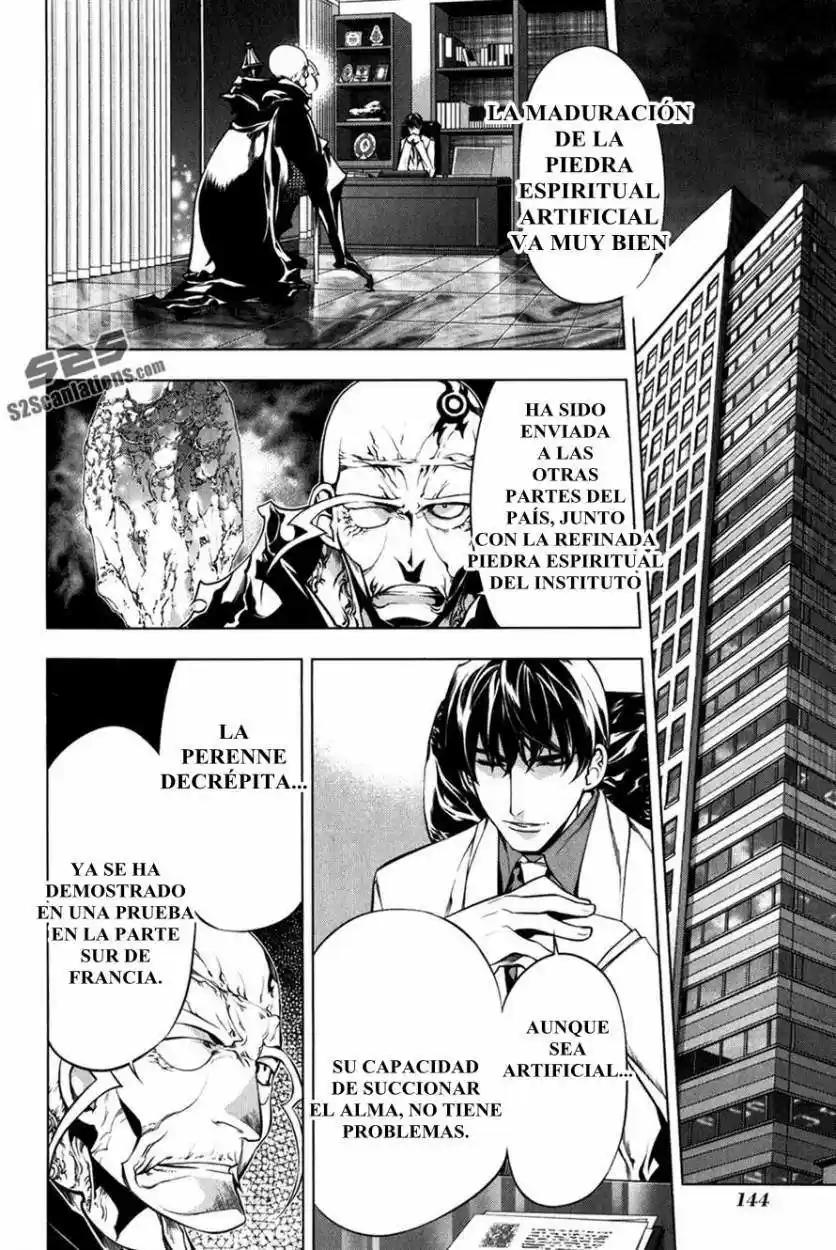 Kurokami - Capítulo 94 - Página 17 - LectorTMOo