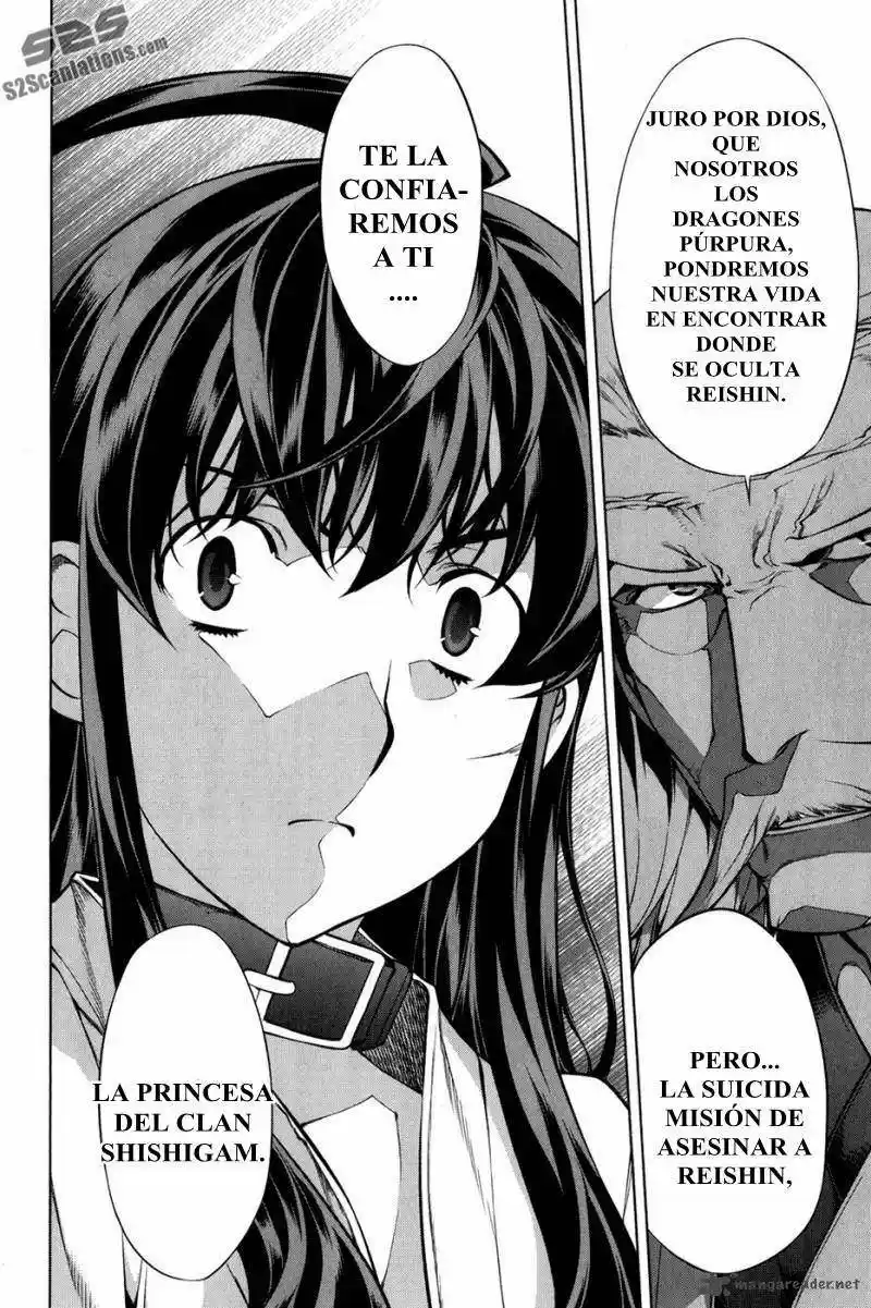 Kurokami - Capítulo 95 - Página 8 - LectorTMOo