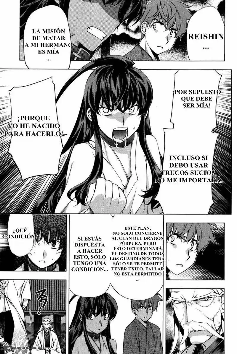 Kurokami - Capítulo 95 - Página 9 - LectorTMOo
