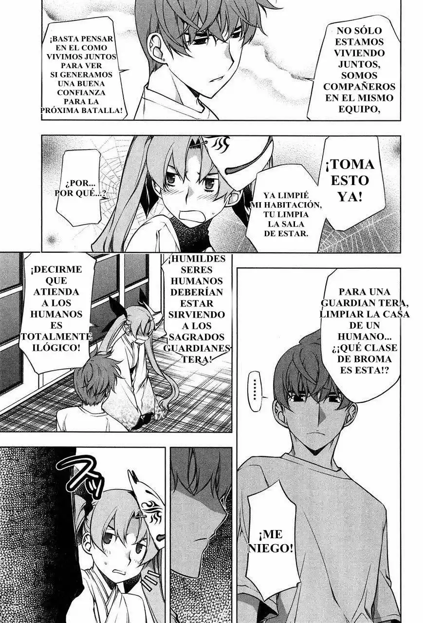 Kurokami - Capítulo 96 - Página 18 - LectorTMOo