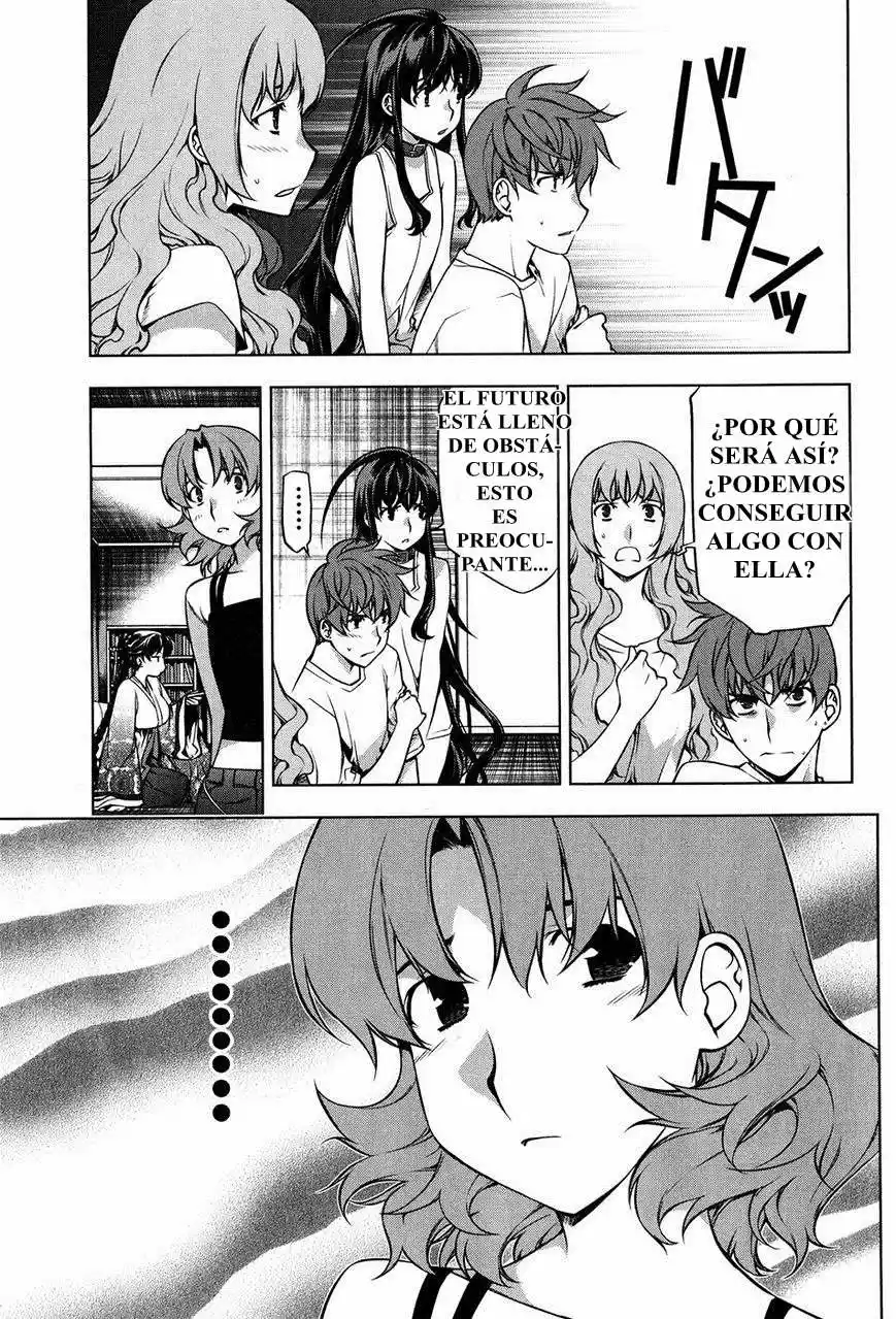Kurokami - Capítulo 96 - Página 24 - LectorTMOo