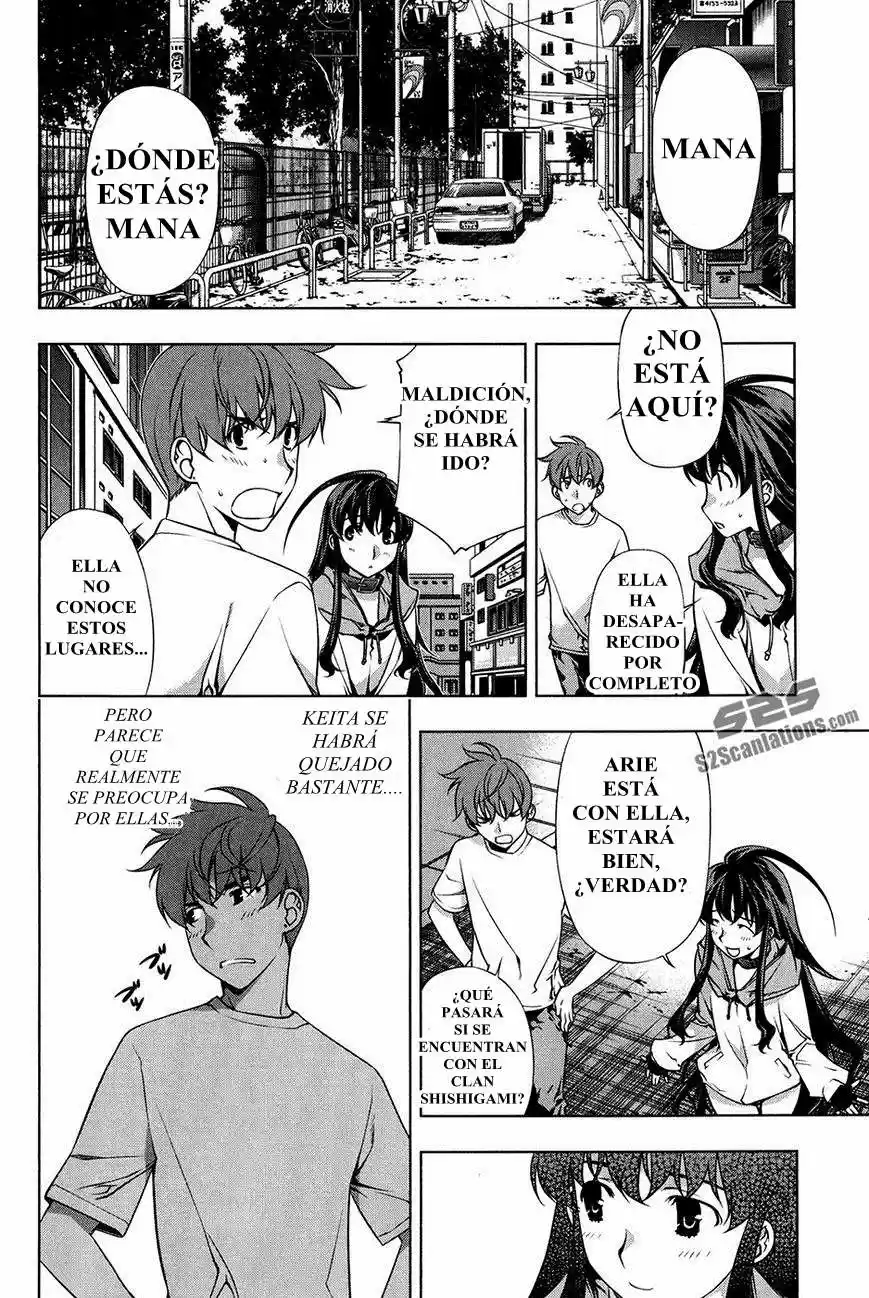 Kurokami - Capítulo 97 - Página 2 - LectorTMOo